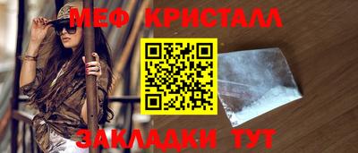 спиды Пенза