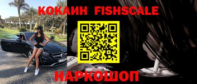 спиды Пенза