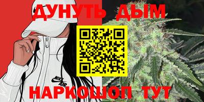 герыч Партизанск