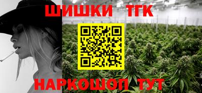spice Первоуральск