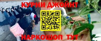 спиды Пенза