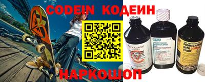 spice Первоуральск