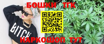 спиды Пенза