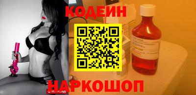 спиды Пенза