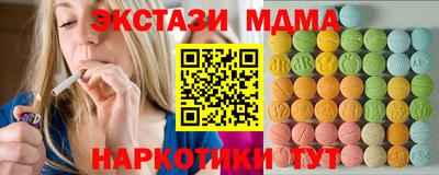 спиды Пенза