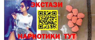 герыч Партизанск