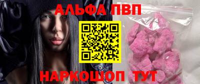 spice Первоуральск