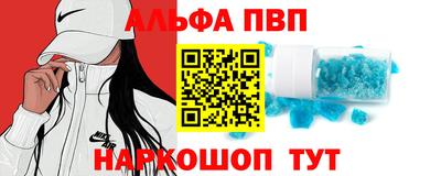 герыч Партизанск