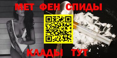 spice Первоуральск