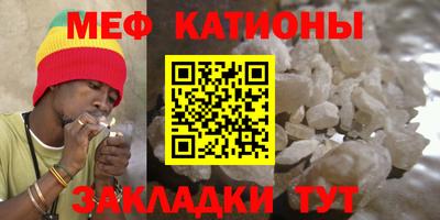 спиды Пенза