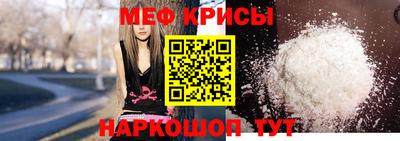 герыч Партизанск