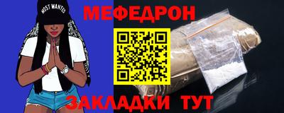 spice Первоуральск
